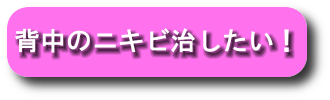 w̃jLrII